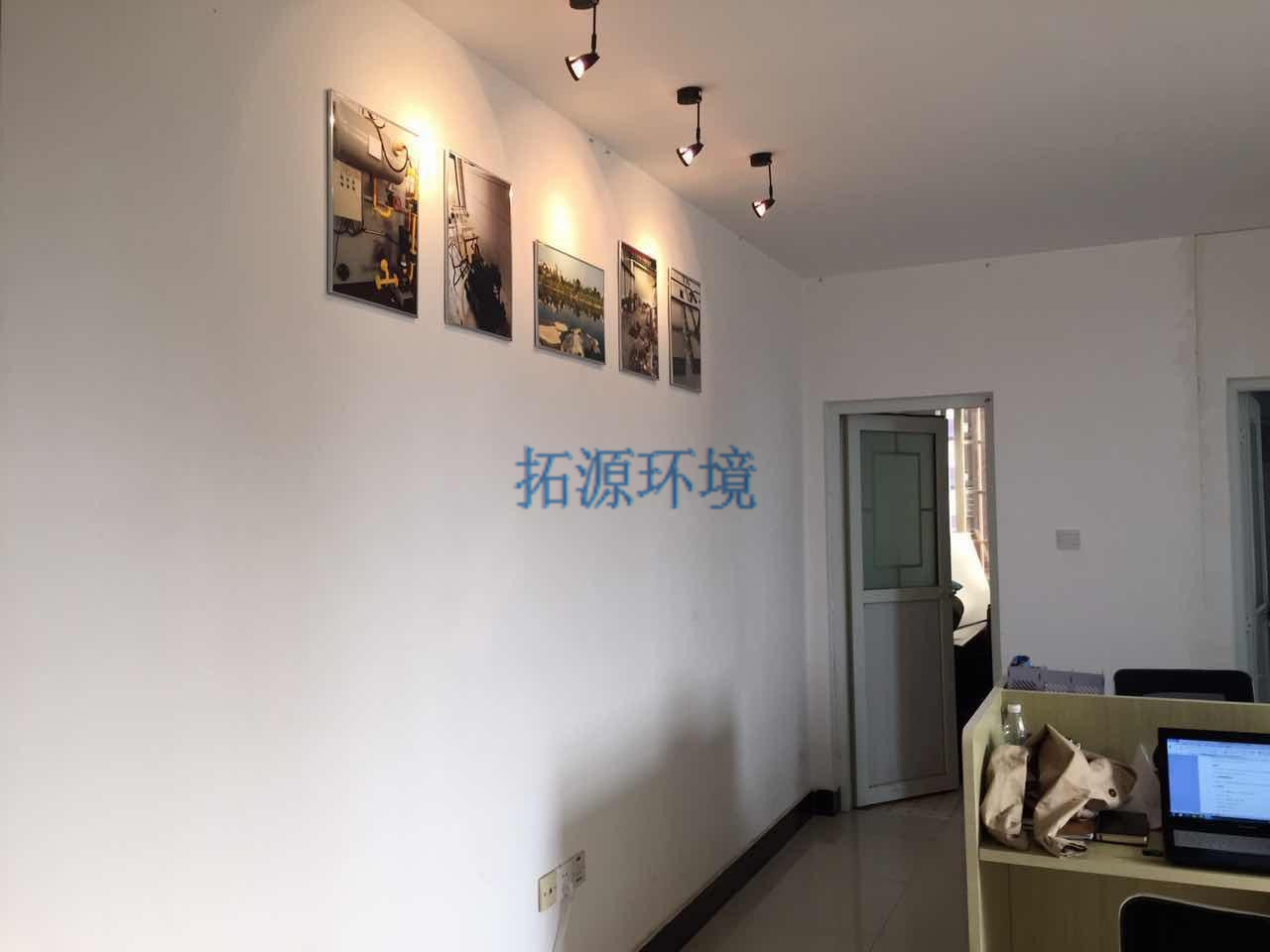 喷涂污水处理,湖南污水处理公司,重金属污水处理,食品污水处理,高盐污水处理,一体化污水处理设备,长沙污水处理,生活污水处理,湖南工业废水处理,湖南污水处理多少钱一吨,化工污水处理